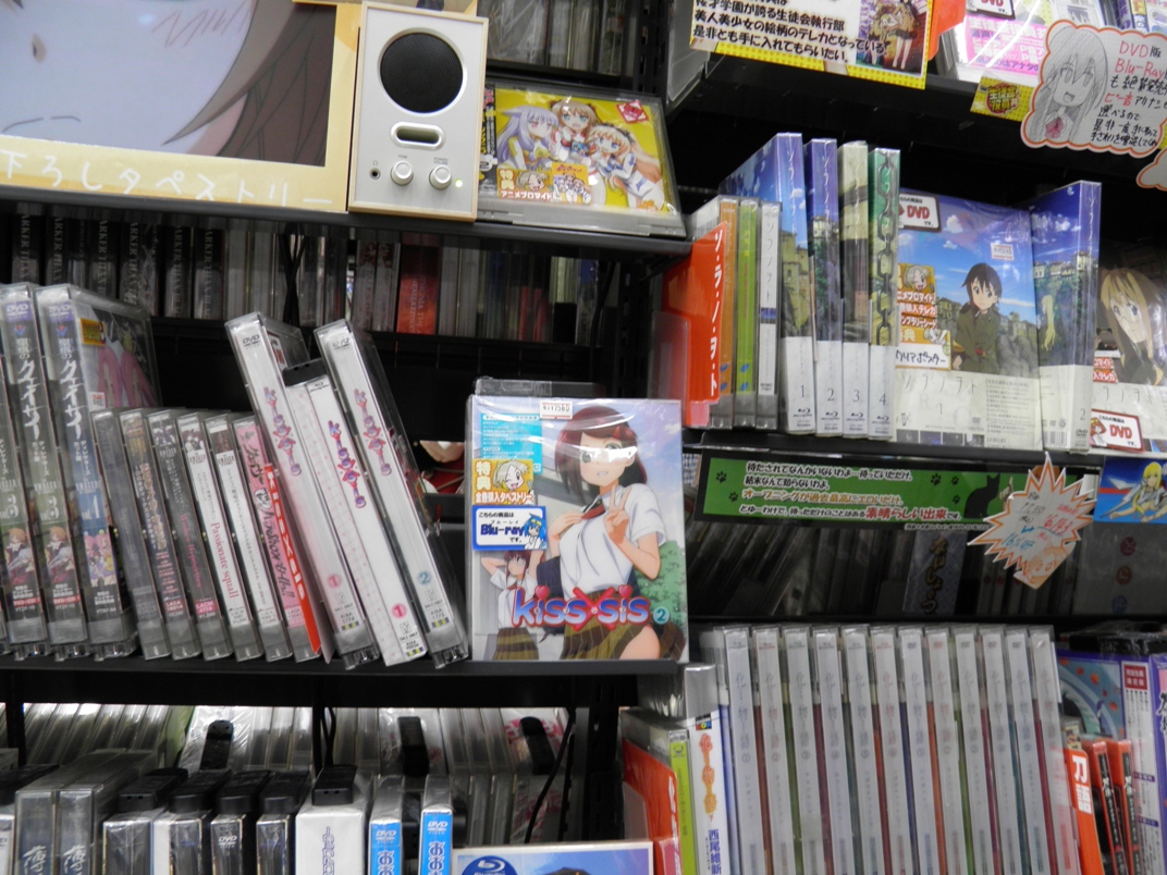 Comic Toranoana Comic Toranoana